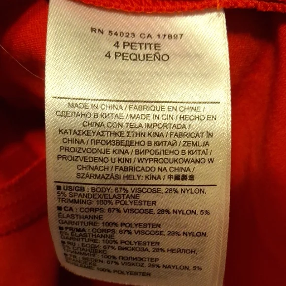 Banana Republic Vibrant Red Short Sleeve Dress 4P 🩵🩵🩵🩵 - Picture 4 of 11